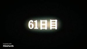 Аниме ПЕРЕРОЖДЕНИЕ: МОНСТР 3-6 СЕРИИ