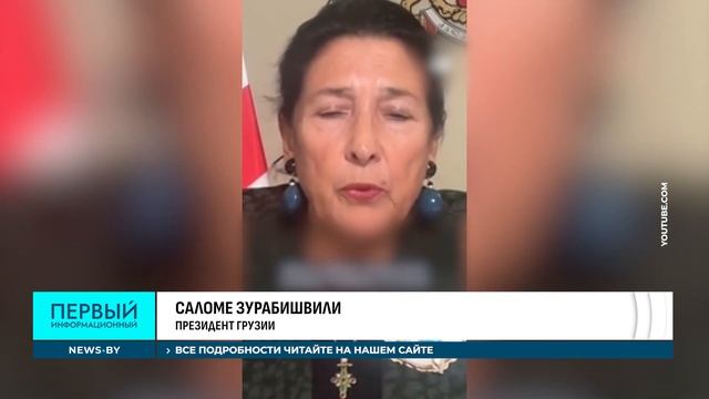 Грузия после выборов: как Запад реагирует на победу "Грузинской мечты"? Громов.LIVE