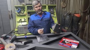 Замок раннего  реагирования СКАТ 102-46КУРР и ВЗЛОМАНЕТ