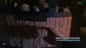 Обманывают! Полубрёвна. СК Строим Дом Мечты.