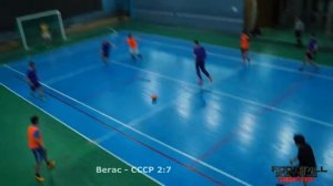 Вегас - СССР 2 тайм