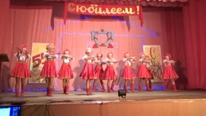 Вдохновение  танец  Народный каламбур