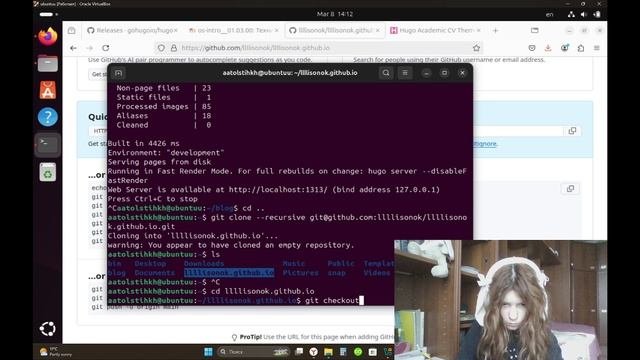 Индивидуальный проект 1 часть
