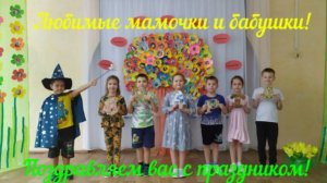 Весенние чудеса от МультИзюминки