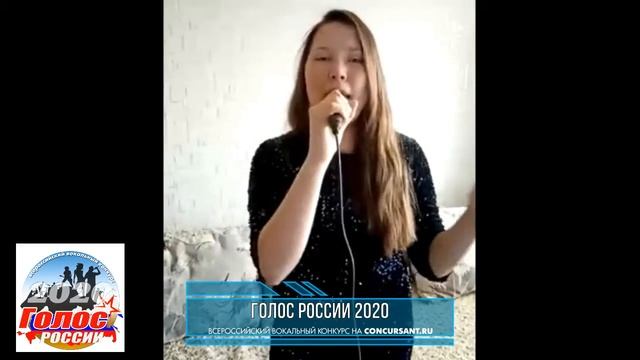 Халтагарова Ольга. «Белые ангелы» | ГОЛОС РОССИИ