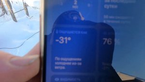 ДЕРЕВЕНСКИЕ КАНИКУЛЫ