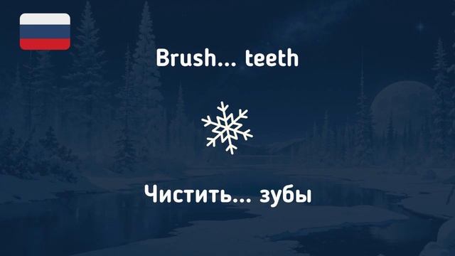 #112 Russian While You Sleep | Most Important Russian Phrases and Words | English and Russian смотреть онлайн