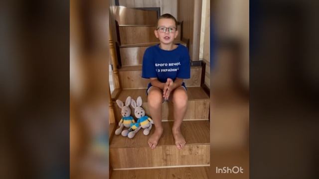 💙💛28 липня 2022 р. учні 7-А класу вітають усіх з Днем державності України!🇺🇦Миру нам!🙏 смотреть онлайн