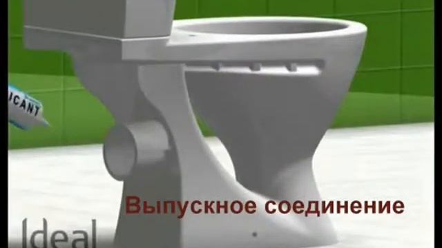устройство компакта