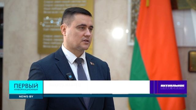 Беларусь — одна из мировых лидеров по охвату дошкольного образования! Актуальное интервью