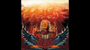 Arkona - Vo Slavu Velikim!  (Во славу Великим!)