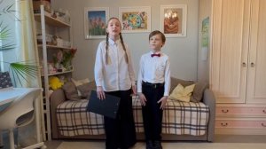 КОНКУРС «ДОМАШНЯЯ ФИЛАРМОНИЯ». Исполняют Матвей и Ульяна Гуровы. ГБОУ Школа № 2089, г. Москва