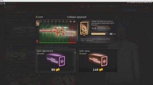 СОБРАЛ ВИНТОРЕЗ НА NEXT RP, ТУЛЕВО , ПОКАТУШКИ NEXT RP РУБЛЕВСКИЙ