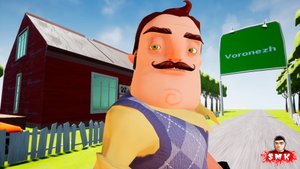 ШОУ ПРИВЕТ СОСЕД!ЭТО НАША КОРОВА И МЫ ЕЁ ДОЕМ!ИГРА HELLO NEIGHBOR MOD KIT ПРОХОЖДЕНИЕ VORONEZH!