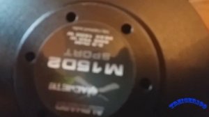 Обзор сабвуфера Machete Sport M15D2