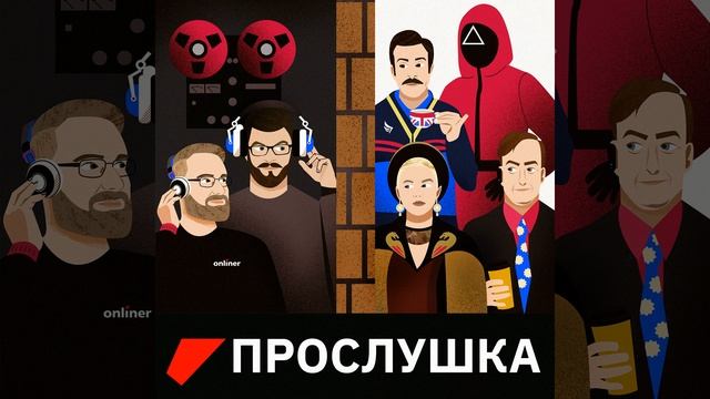 Новый «Белый лотос». Богачи опять доводят друг друга на курорте — это весело и страшно