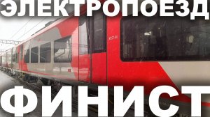 7 часов челлендж: поезд «Финист» Омск — Екатеринбург. Как разместить велосипед во время поездки?