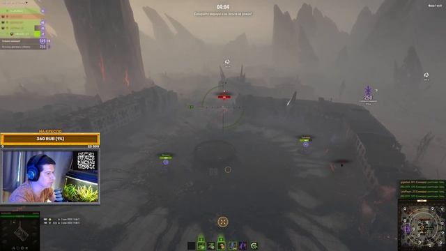 World Of Tanks. Гоняем Взводом. Присоеденяйся к Нам #Вечерние Нубы