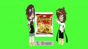 Поздравления с 8 марта