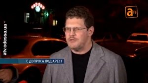 Беспрецедентный арест одесского нардепа