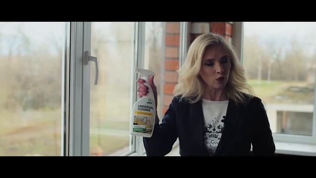 UNIVERSAL CLEANER универсальное чистящее средство смотреть онлайн