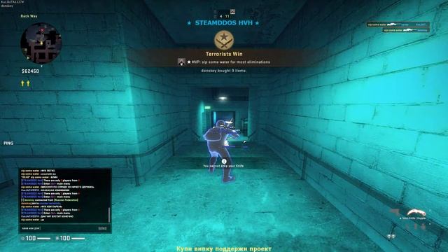 заовнил acid1337 на паблике изи для скита)) смотреть онлайн