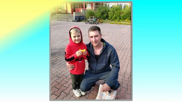 Поздравление С днем отца от старшей гркппы Звездочка смотреть онлайн