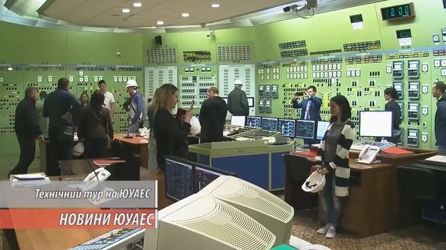 "Радий" на ЮУАЭС
