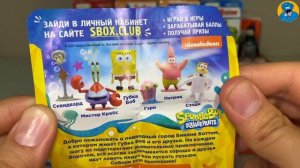 Будни Коллекционера. Обзор Новой Коллекции Сюрпризов, Супер Выпуск, Собираем Недостающие Фигурки