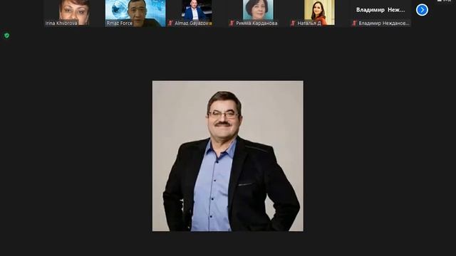 RMAZFORCE Встреча с Основателем и Президентом компании RMAZ FORCE Максатом Исламом !