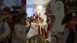 Новый год Индира 2018