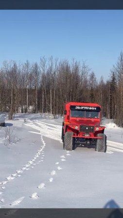 Зырянин-112 автобус. #вездеходы