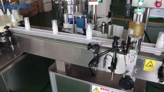 Shengsen Packing Machine | Automatic Packing Machine System,Labeling Machine,Filling Capping Machin