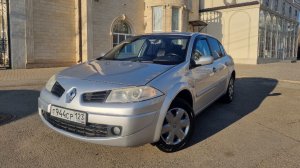 Рено Меган 2 2008г 1.6 МТ