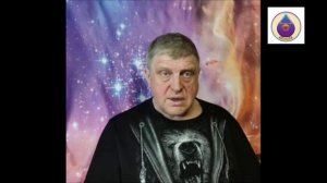 Откупы в магии