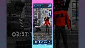 TOILET RUN ЧАСТЬ 1 НОВЫЙ АГЕНТ