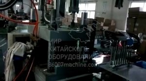 Оборудование для производства зубной нити