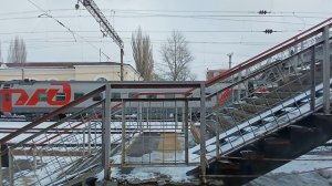 Прибытие и отправление со станции Каменская