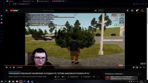 Rodina RP I Слив всех автосалонов родины рп Расположение автомобилей! Новый модпак