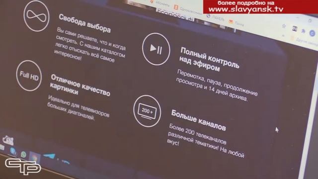 Качество и скорость. Компания "Телецентр": десять лет безупречной работы