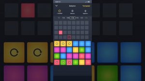 DPM приложение для создания битов