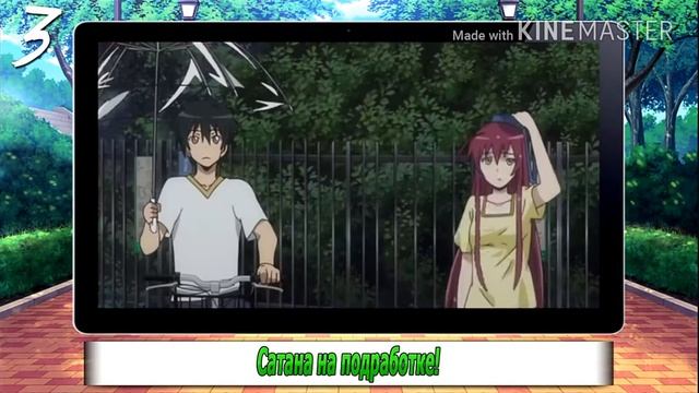 Топ 5 аниме в жанре комедия драма приключения смотреть онлайн