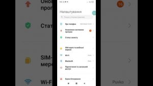 ТОП НОВАЯ ТЕМА ДЛЯ ВАШЕГО HYPER OS ЭТО ТЕМА СДЕЛАЕТ ВАШ XIAOMI КРАСИВЫЕ