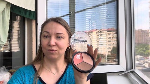 Макияж 💄Собирайся со мной!⭐️#собирайсясомной #макияж #болталка #косметика