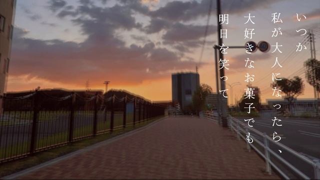 畢生雨晴れP feat.IA