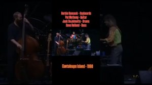 Cantaloupe Island - 1990