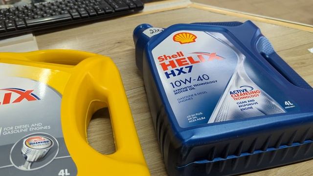 Как купить оригинальное масло Shell (Шелл) – в 2024 году. Часть 2