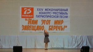 "Сад Памяти" Даша Фролова слова Т. Атрохова , музыка Б . Васильев