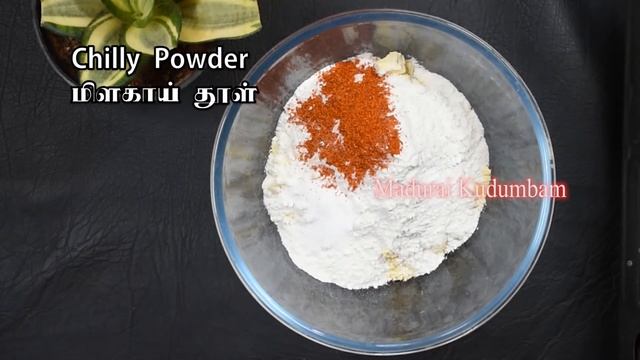 Mixture Recipe in Tamil | South Indian Mixture Recipe in Tamil | How to make Spicy Mixture смотреть онлайн