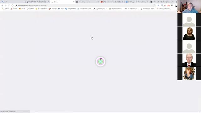 Zeniq Safir 18.09.21 Schmeer Team Платформа для работы с партнерами смотреть онлайн